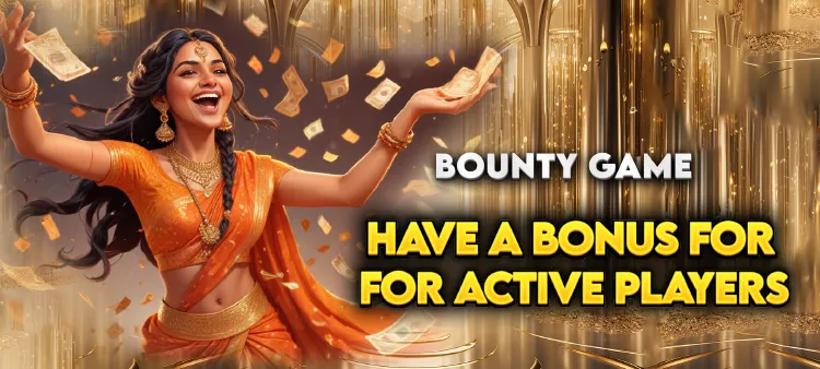 Bunty-Game-Cover
